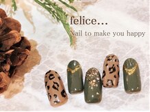 フェリーチェビューティー 浦和東口店(felice BEAUTY)/【定額デザイン】7980円