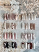 ラウレア(Laulea)/1月【定額】トレンドコース