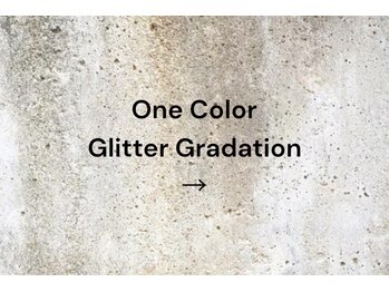 ナフ(naf)/ワンカラー