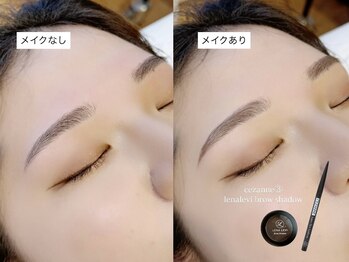 アイルームミラ 恵比寿店(mira)/アイブロウスタイリング☆¥5500