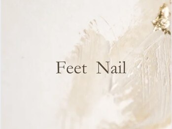 プライベートネイルサロン キサイ(Kisai)/