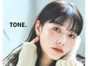 【新生活応援！学割U24】マツエク シングルラッシュ 100本 &nbsp;¥6600→¥4400