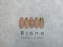 リアナ 船橋店(Riana)/定額デラックスコース