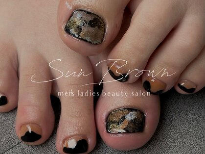 サンブラウン(SUN BROWN)の写真