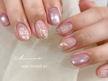 シャルム(CHARME)/【arisa指名限定アート】¥7000