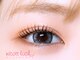 ニコットラッシュ 天王寺店(nicott lash)の写真/［天王寺/まつげパーマ/眉毛］「なんか可愛くなった？」と褒められる目元に♪魅力を最大限に引き出します☆