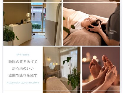 シエスタ熊本(SIESTA)の写真