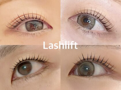 ラシェア つくば(Lashea)の写真