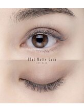 アイウェーブ(Eye wave)/フラット《アッシュブルー》