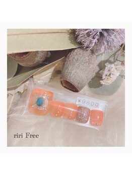 リリフリー(riri Free)/秋フットネイル