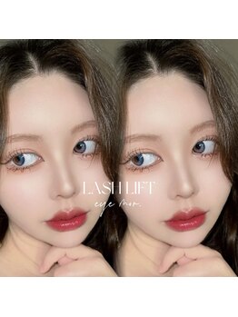 アイモア 日進 赤池店(eye mor.)/根元から立ち上げ Parisienne ★