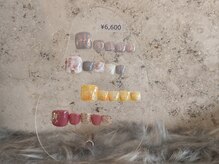 クレール アンド フリル アイビューティー イオン前店(CLAIR)/高知市【ＣＬＡＩＲ】6600円定額