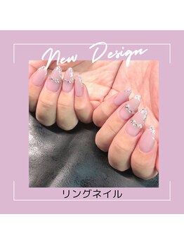 エクシア(ecxia)/リングネイル