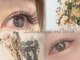 ネイルアンドまつ毛エクステ ルーナ 八王子店の写真