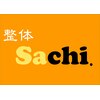 整体サチ(Sachi.)のお店ロゴ