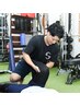 【不調にアプローチ！】健康整体　45分　5500円