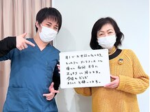 ミライズ整体院 三宮本院/【お客様のお声】50代女性