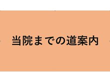 キシモトラボ(KISHIMOTO LAB')/