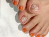 *FOOT*【初回オフ／丁寧ケア込】持ち込み・90分アートコース