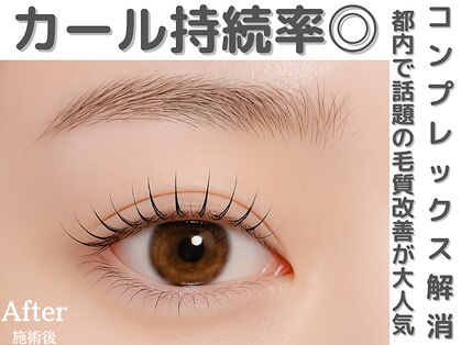 ノア 川越店(NOAH)の写真