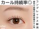 ノア 川越店(NOAH)の写真