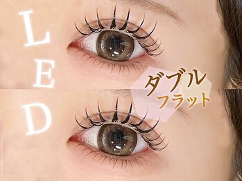 サロンドオリーブ エコールマミ店(Salon de Olive)/LEDダブルフラット 70束140本