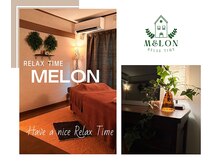 メロン(MELON)