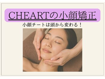 チート 辻堂(CHEART)/