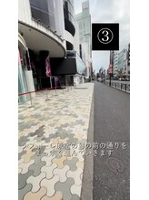 ハルキミナトアイ 原宿(HARUKI MINATO EYE)/明治神宮前駅からの道のり