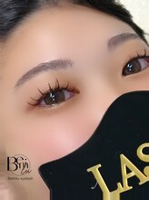 ベミル(Bemilu)/120本束感仕上げ