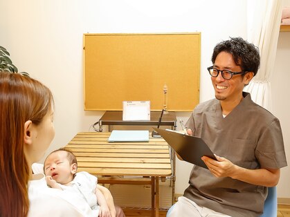 岳鍼灸整骨院の写真