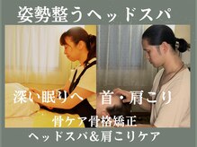 ラプレシウス(LaPrecious)