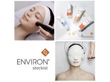 ビジュー(bijou.y)の雰囲気（肌老化の80％は紫外線ダメージ!ビタミンAで改善させ美しい素肌へ）