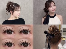 JASLY【ジャスリー】マツエク/アイブロウ/眉毛/ヘアメイク/ネイルの雰囲気(洗練されたヘアセットと、印象的な目元デザイン。)