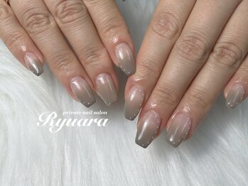 リュアラ(Ryuara)/グレージュカラーグラデーション