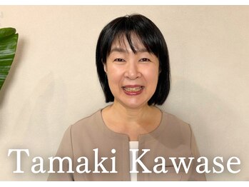 ナチュラルハリー(NaturalHarry)/河瀬たまき　アロマリンパ