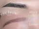 エルマ(eluma.)の写真/アイブロウも充実、垢抜けEYEを叶える最旬まつげサロン♪