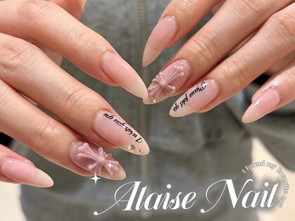 アレーズネイル(Alaise Nail)の写真