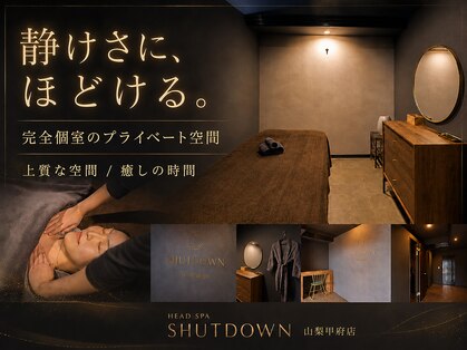 シャットダウン 山梨甲府店(SHUTDOWN)の写真