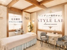 スタイルラボ 金沢