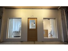 オリ バイ アノネ(oli by anone)の雰囲気（女性専用サロンでの施術となっております。）