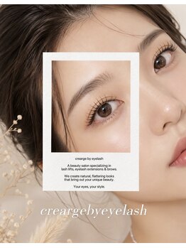 クレアージュ バイ アイラッシュ(crearge by eyelash)の写真/大人女性に選ばれる、上品で魅力的な目元を叶える◇『似合わせまつ毛パーマ』♪自然な仕上がりに満足度◎