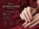 バーガンディ(BURGUNDY)の写真