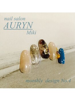 アウリン(AURYN)/11月限定monthly design No,4
