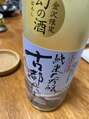 アンド アール(and.R)&nbsp;お酒も大好きです！が、飲める量が減ってきて悔しいです、、、