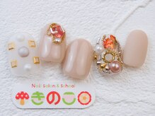 ネイルサロン きのこ/選べるデザインLコース