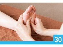 ベルエポック 横浜ワールドポーターズみなとみらい店(Bell Epoc)/リフレクソロジー