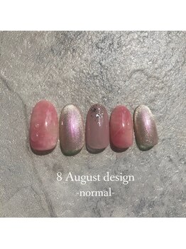 エトワールネイル 高崎筑縄町店(Etoile nail)/23年8月ノーマルハンド定額