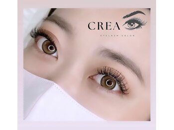クレア 名取店(CREA)
