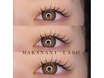 マカナニラッシュ(MAKANANI LASH)の写真